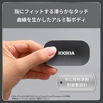 Amazon | キオクシア KIOXIA SSD 外付け 2TB USB3.2 Gen2 最大読出速度