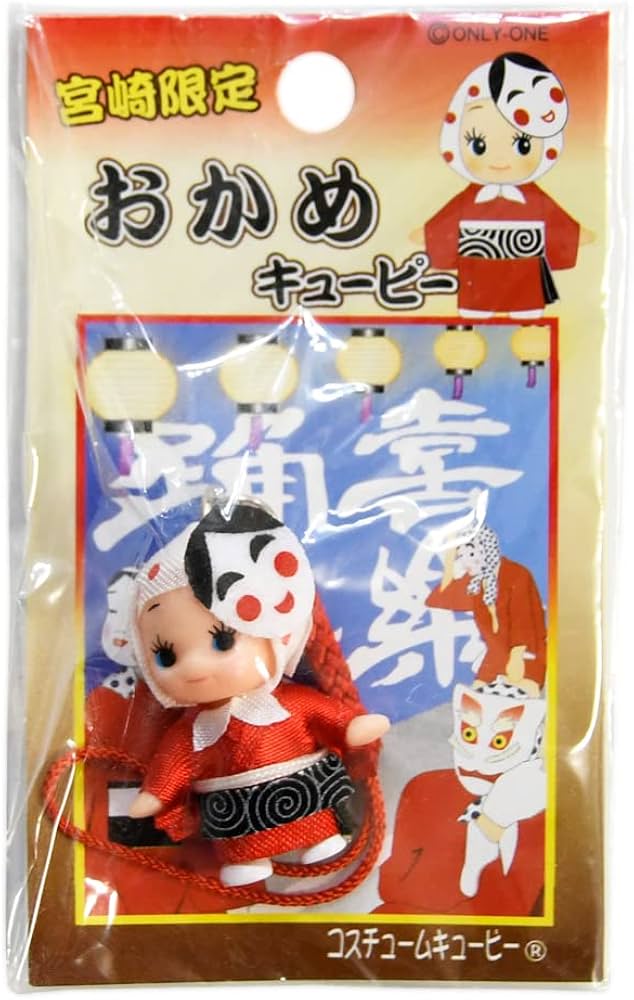 Amazon.co.jp: ご当地キューピー 宮崎限定 おかめ 根付けストラップ