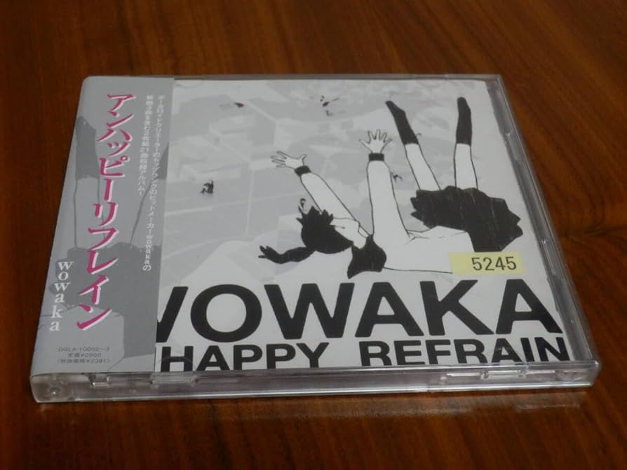 特典付き wowaka アンハッピーリフレイン 初回生産 ボカロ CD 初音ミク