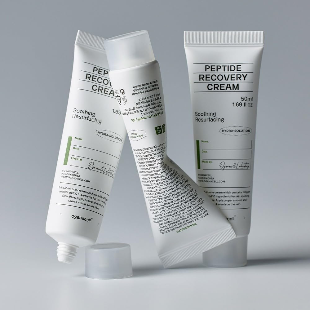 Amazon | オガナセル ペプチド リカバリークリーム 高保湿 肌バリア