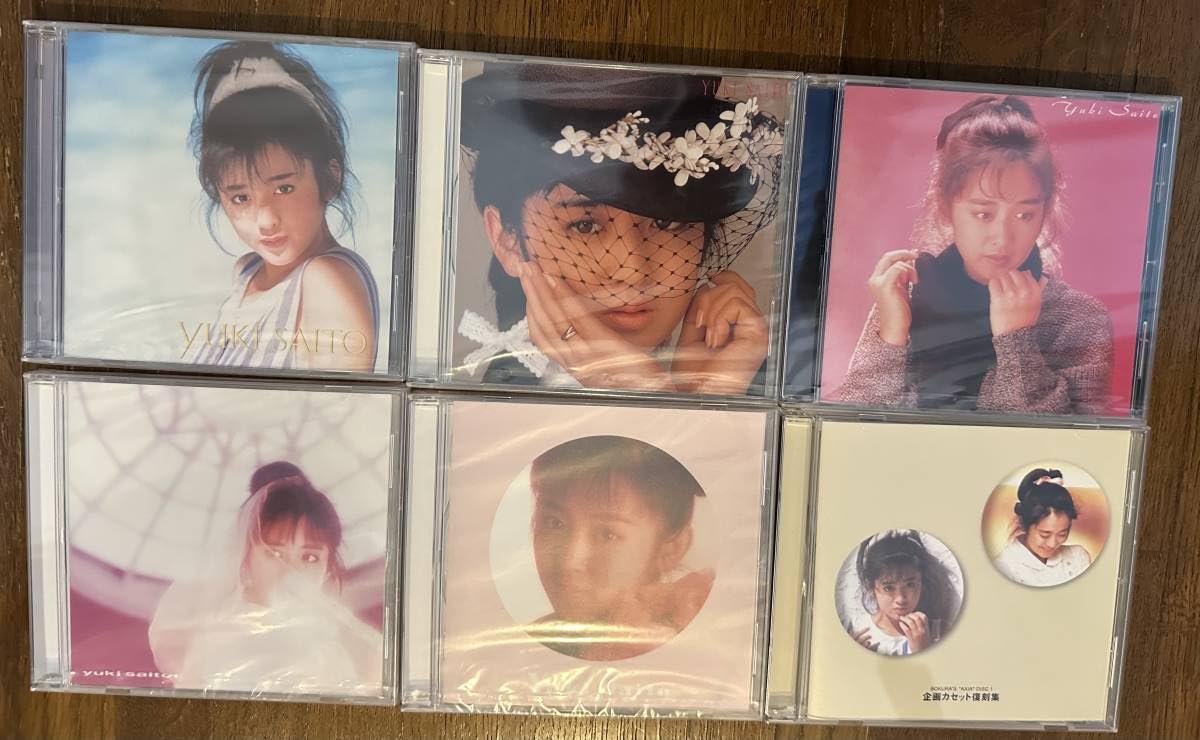 Amazon.co.jp: ＊ 斉藤由貴 CD-BOX 1 6枚組ボックスセット 一部未開封