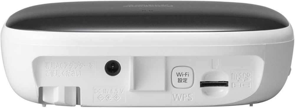 Amazon.co.jp: パナソニック 屋外バッテリーカメラキット KX-HC300SK-H