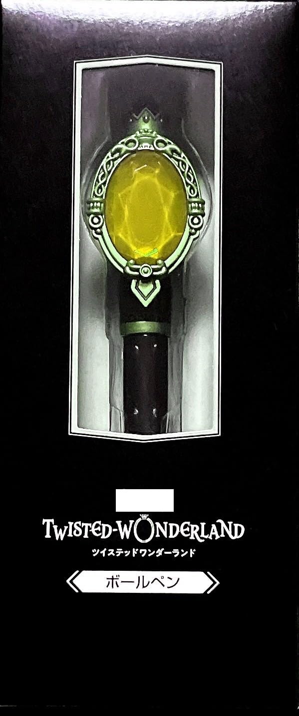 Amazon | ツイステッドワンダーランド展 マジカルペン ボールペン
