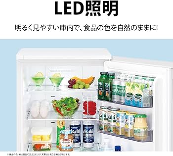 Amazon.co.jp: シャープ 冷蔵庫 幅49.5cm 179L 両開き(つけかえどっち