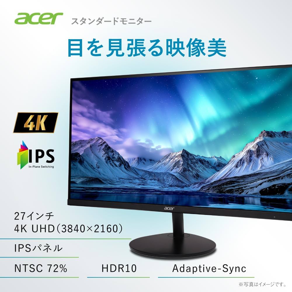 Amazon.co.jp: Acer モニター 27インチ 4K UHD 10億7000万色 広視野角