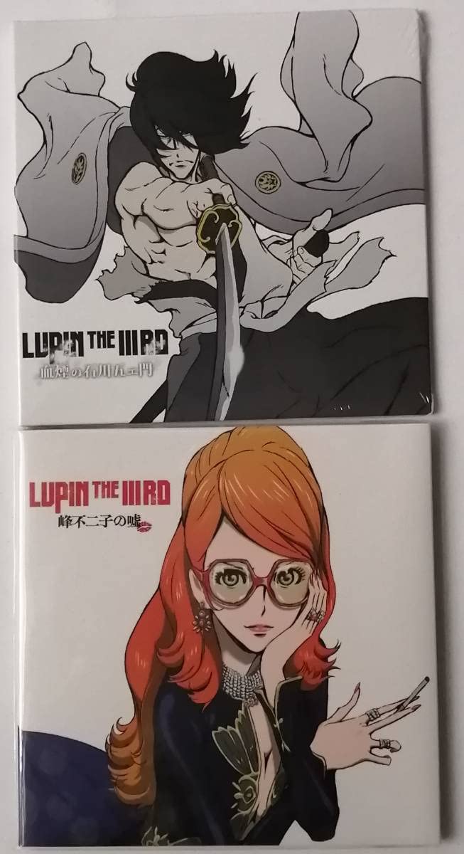 Amazon.co.jp: 未開封 LUPIN THE IIIRE 血煙の石川五ェ門 & 峰不二子の