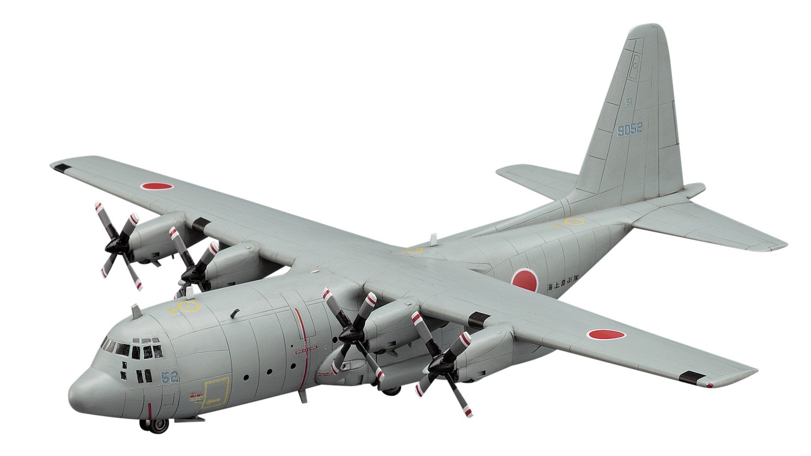 Amazon | ハセガワ 1/200 海上自衛隊 C-130R ハーキュリーズ 海上