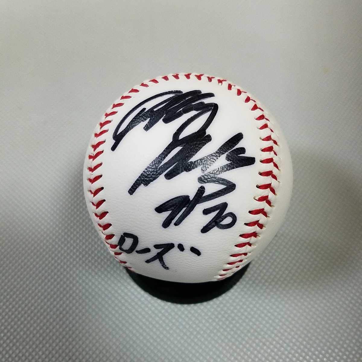 Amazon.co.jp: 近鉄バファローズ タフィー・ローズ選手直筆サイン球団