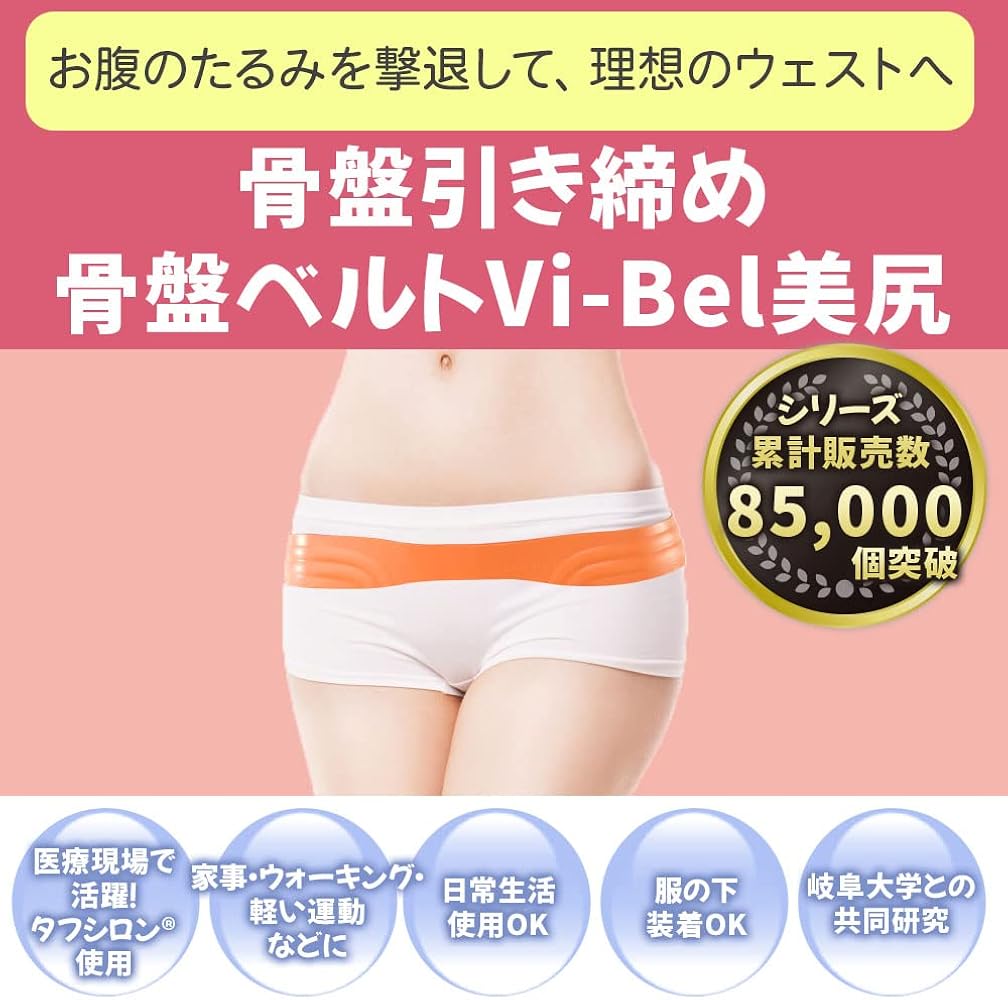 Amazon.co.jp: [TANAC] 【在庫限り】リニューアル前モデル 40％OFF