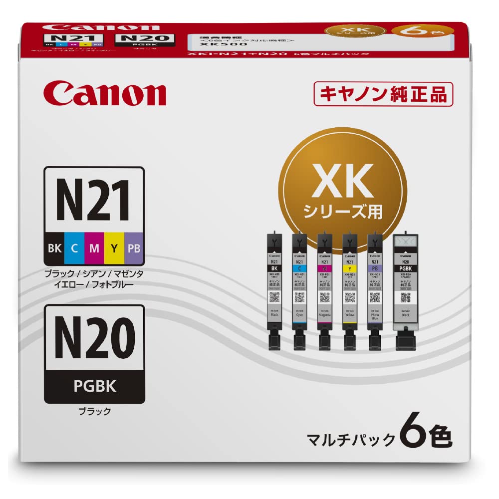 Amazon.co.jp: キヤノン Canon 純正 インクカートリッジ XKI-N21(BK/C