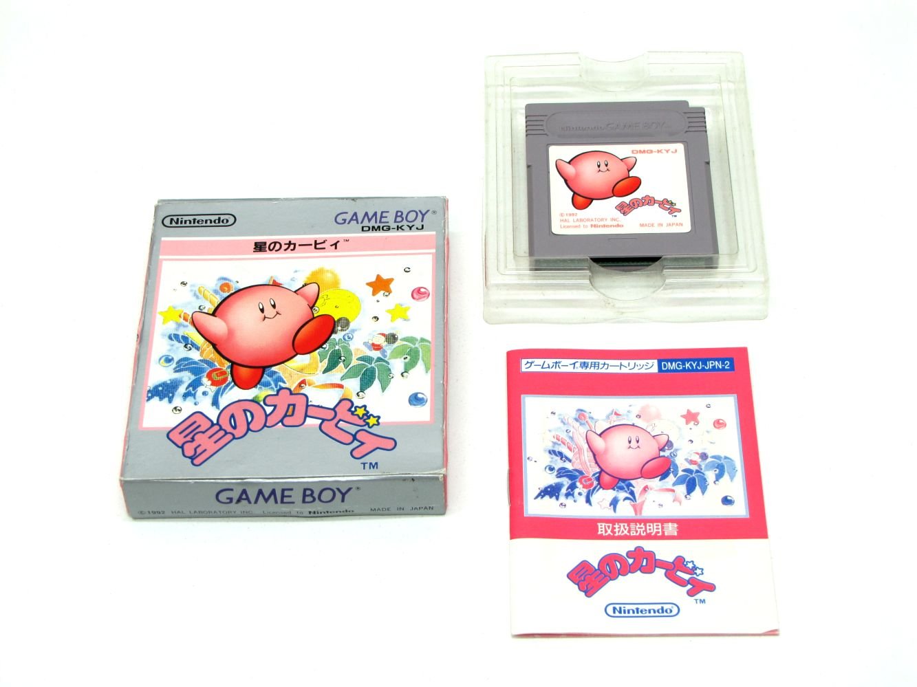 Amazon | 星のカービィ | ゲームソフト