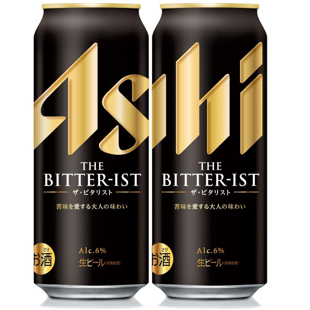 Amazon.co.jp: THE BITTER-IST THE BITALIST Asahi Beer 500 ml x 24