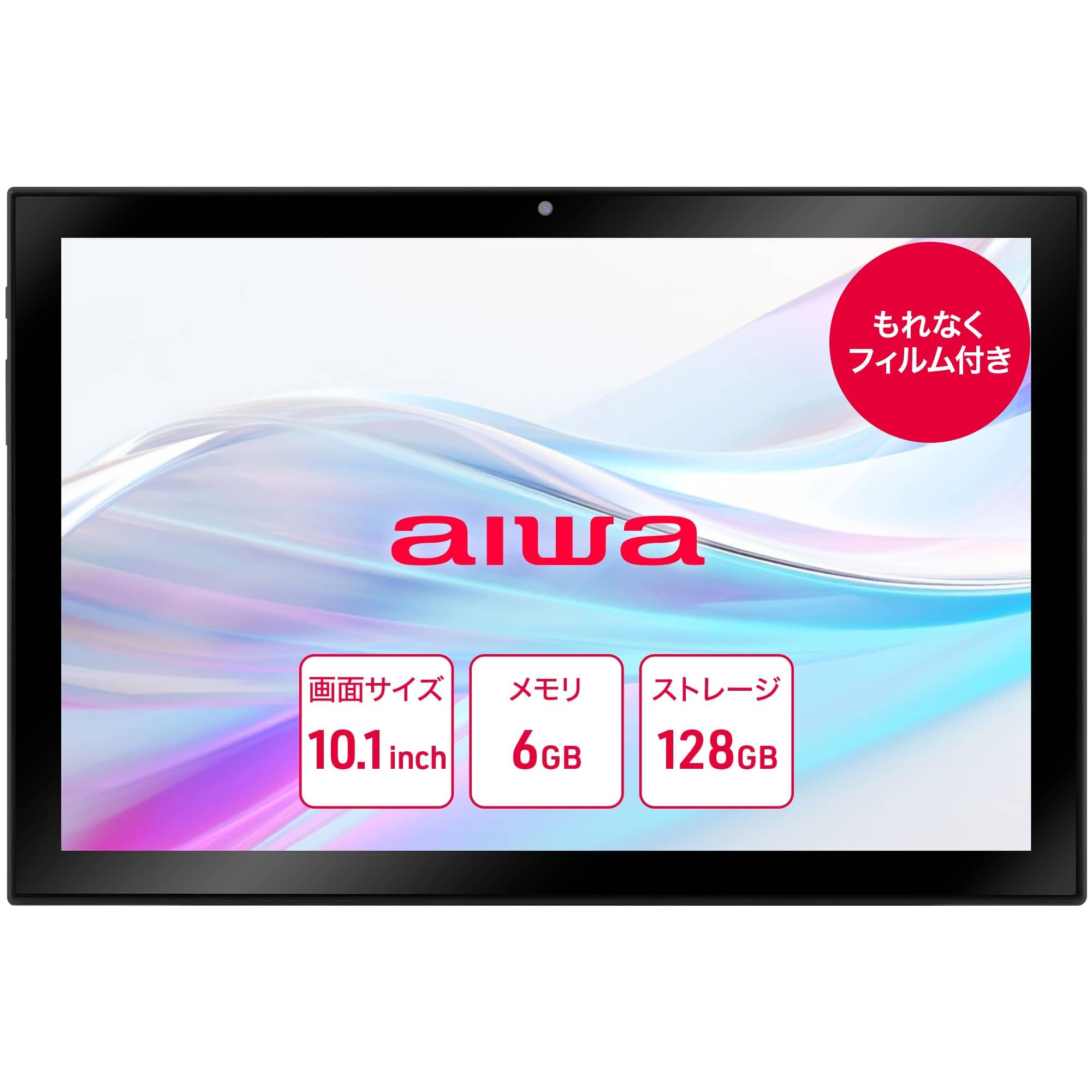 Amazon.co.jp: 【ダイレクト限定品】アイワマーケティング(aiwa