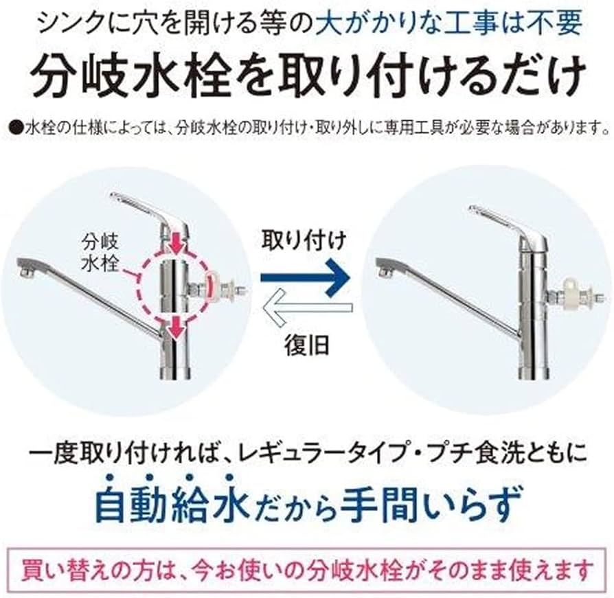 61RoeSbw1gL._AC_UF894,