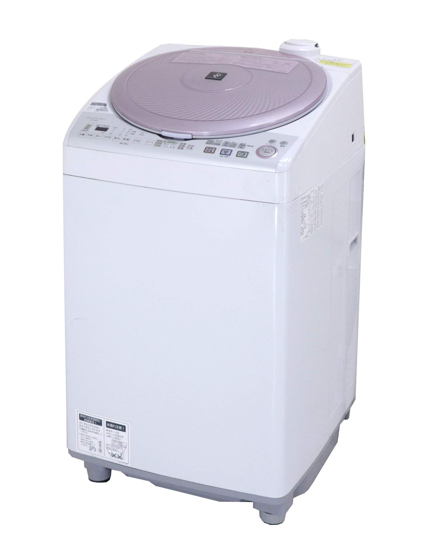 Amazon | シャープ 8.0kg 洗濯乾燥機 ピンク系SHARP 穴なし槽カビ