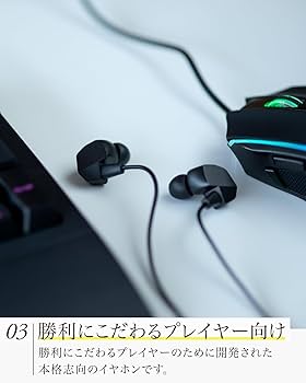 Amazon.co.jp: final VR3000 for Gaming Matte Black・有線ゲーミング