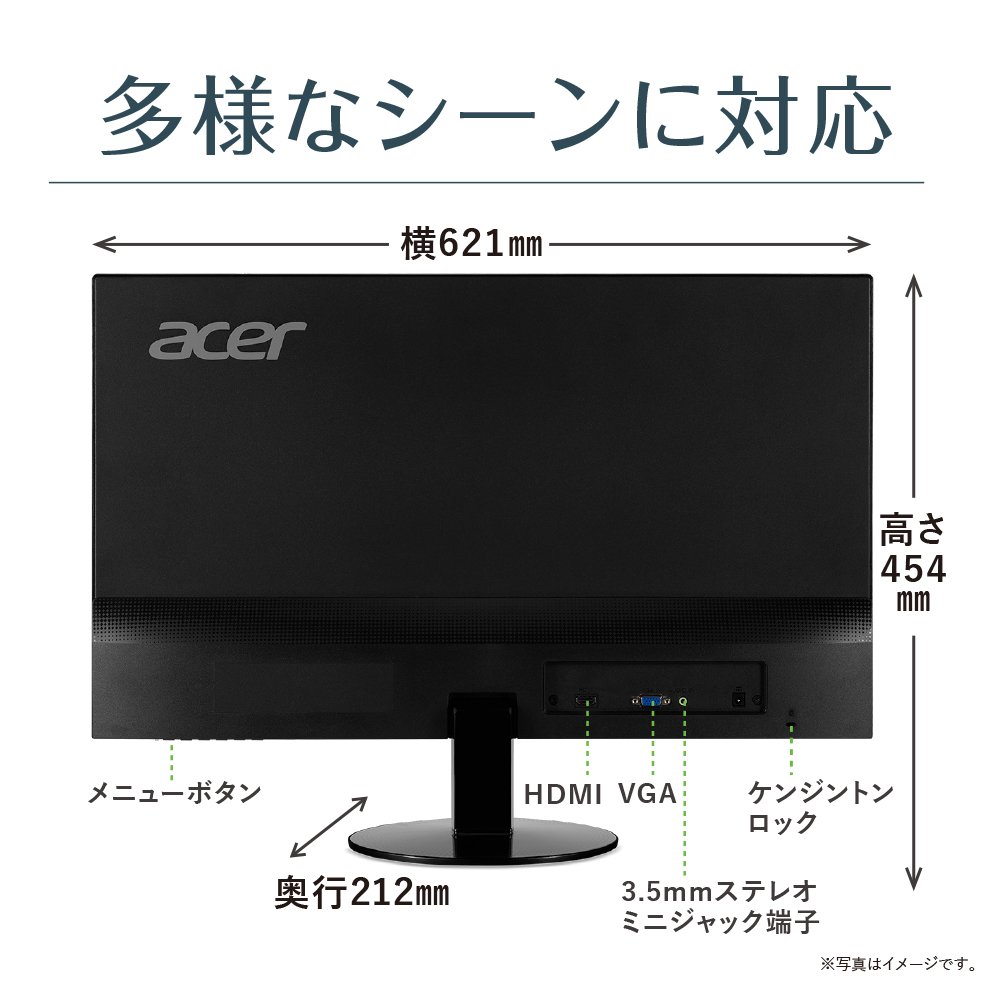 Amazon.co.jp: Acer モニター ディスプレイ AlphaLine 27インチ