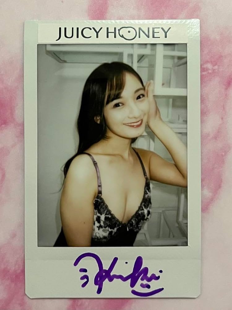 Amazon.co.jp: 渚恋生 ジューシーハニー PLUS #23 直筆サイン入り