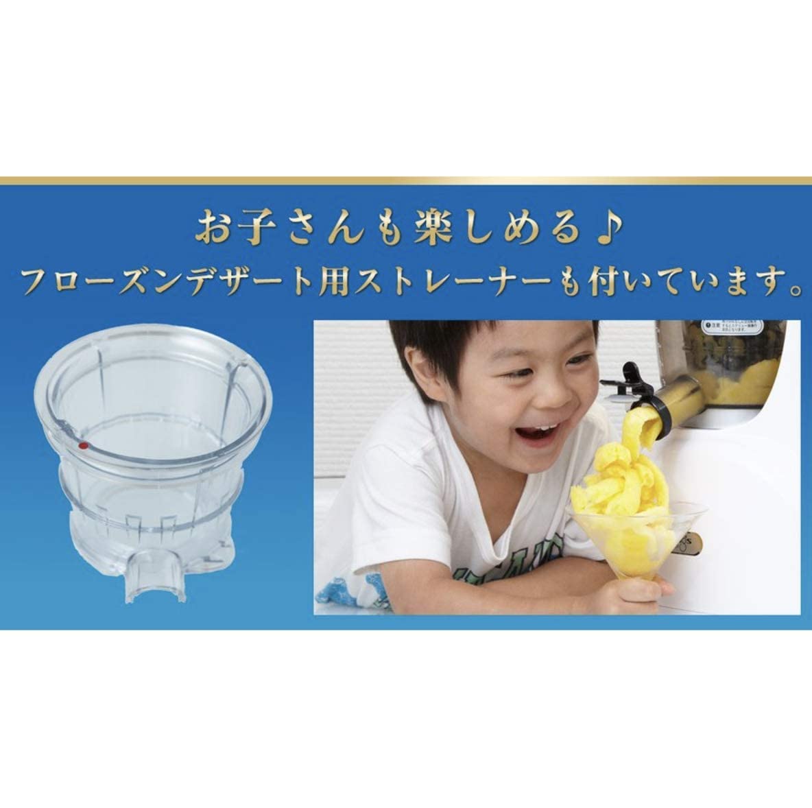 Amazon | Kuvings クビンス ホールスロージューサーEVO-800 ホワイト