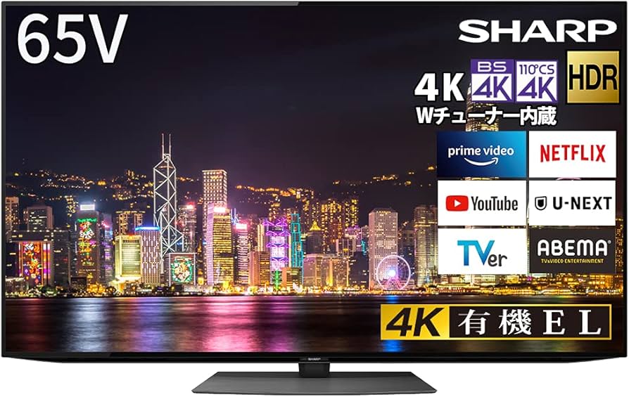 Amazon | シャープ 65V型 有機EL テレビ AQUOS OLED 4T-C65CQ1 4K