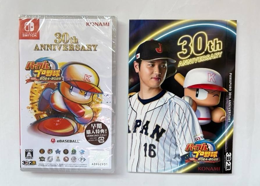 Amazon.co.jp: Switch パワフルプロ野球2024-2025 パワプロ 大谷翔平