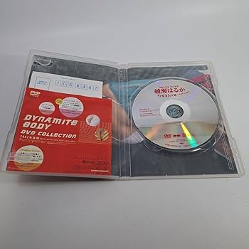 Amazon.co.jp: 綾瀬はるか DVD 3本セット 揺れる17才 JUMP treasure