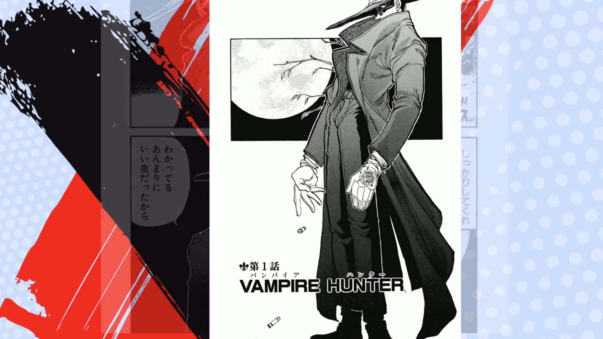 Amazon.co.jp: HELLSING 1 (1巻) (ヤングキングコミックス) : 平野