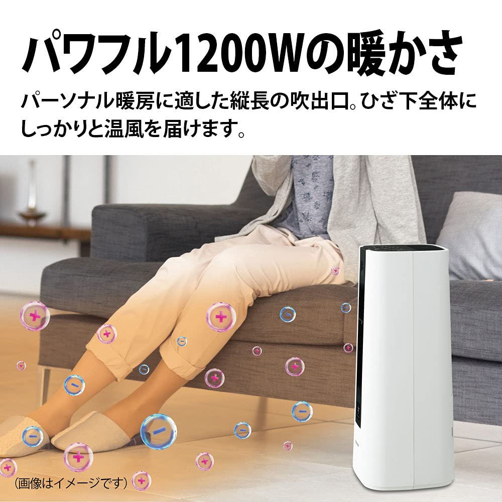 Amazon.co.jp: シャープ プラズマクラスター セラミックファンヒーター