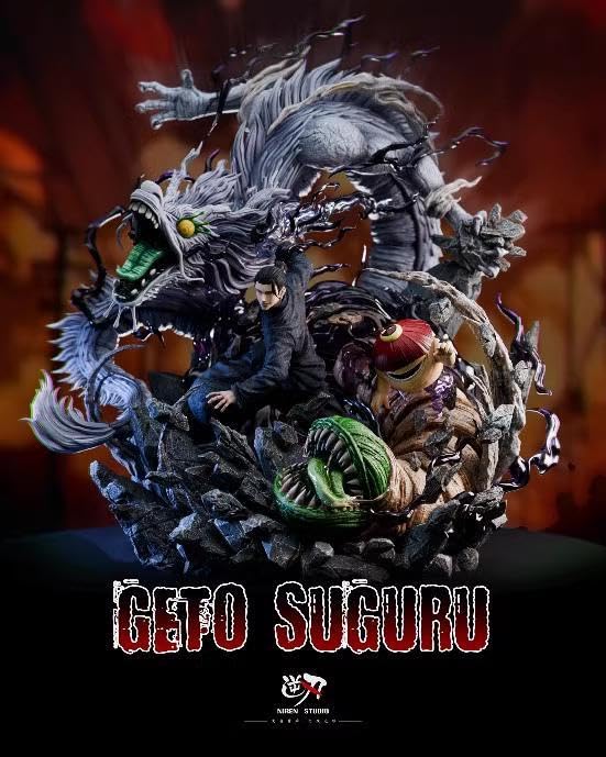 Amazon.co.jp: 呪 術 廻 戦 夏油傑 ガレージキット フィギュア