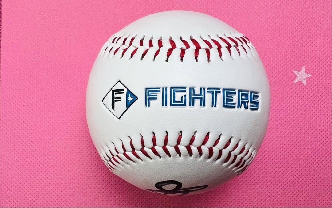 Amazon.co.jp: 北海道ファイターズ 万波中正選手♯66 直筆サインボール