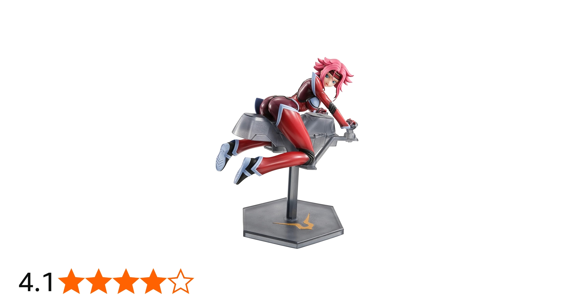 Amazon.co.jp: G.E.M.シリーズ コードギアス反逆のルルーシュR2 紅月