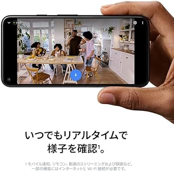 Amazon.co.jp: Google Nest Cam(屋内用/電源アダプター式) GA01998-JP