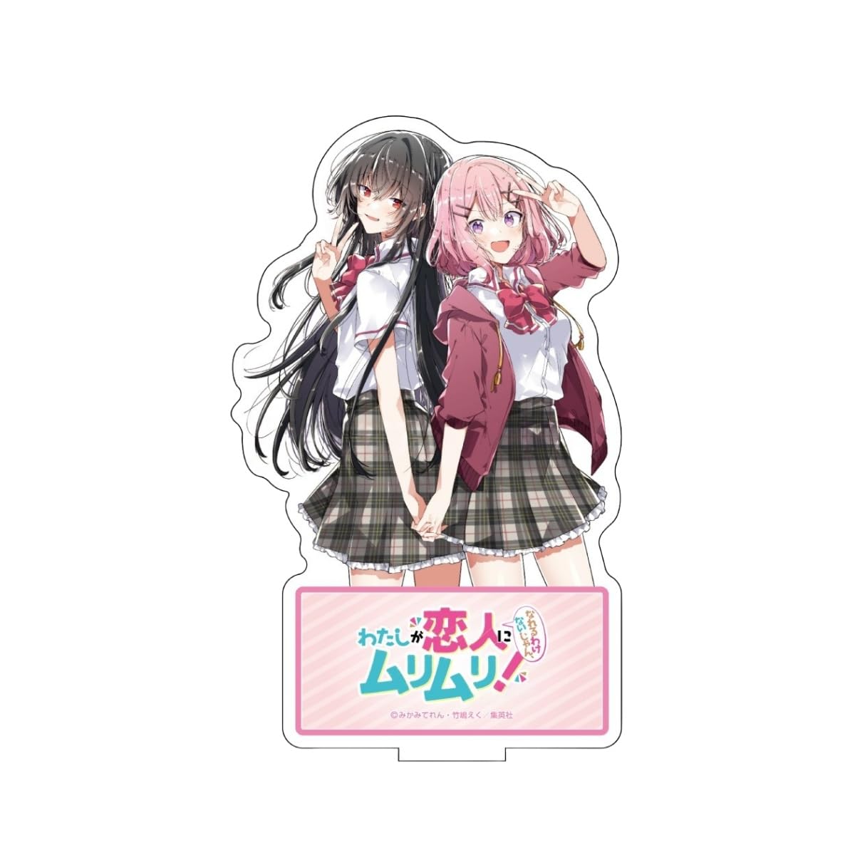 Amazon.co.jp: [HIWOWO]甘織れな子 王塚真唯 瀬名紫陽花 琴紗月 印象風