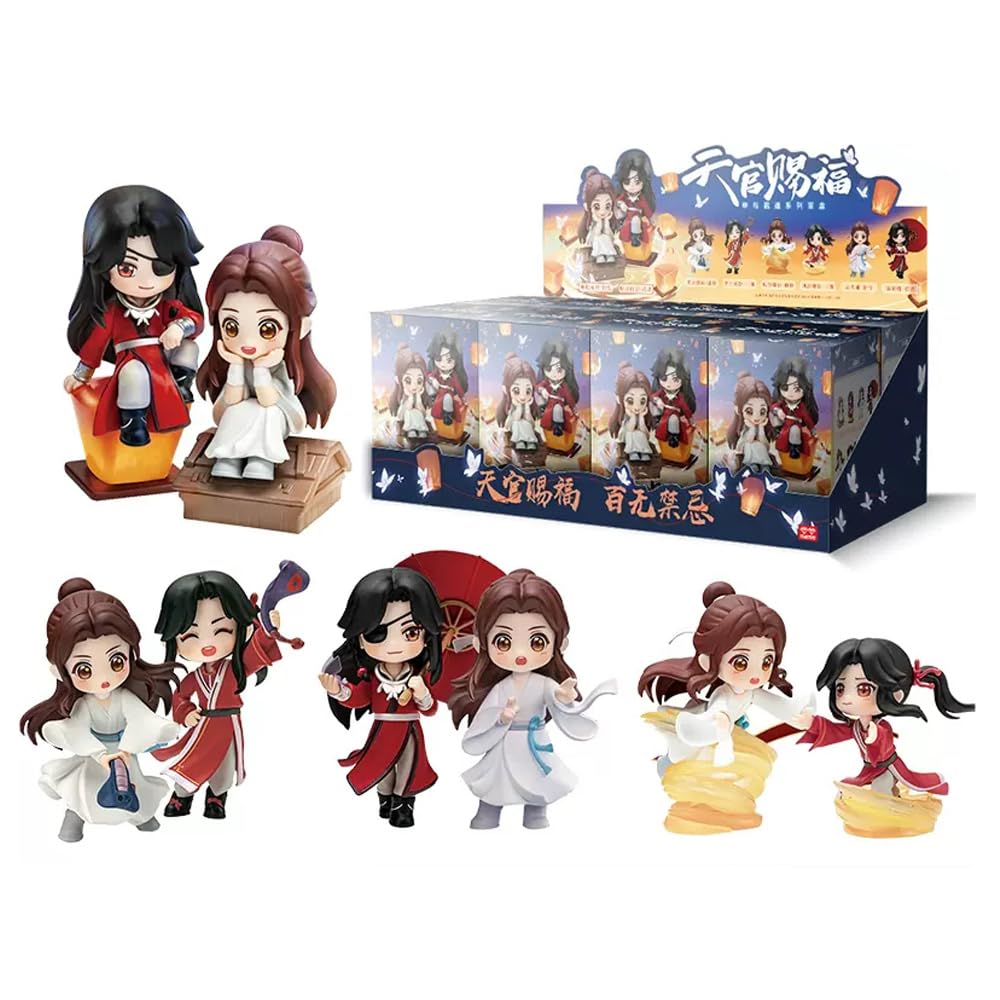 Amazon.co.jp: 天官賜福（てんかんしふく）幸与君逢シリーズ 謝憐 花城