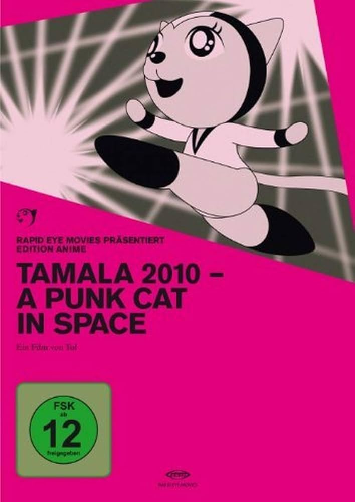 Amazon.co.jp: Tamala 2010-a Punk Cat in Sp [Import allemand] : DVD
