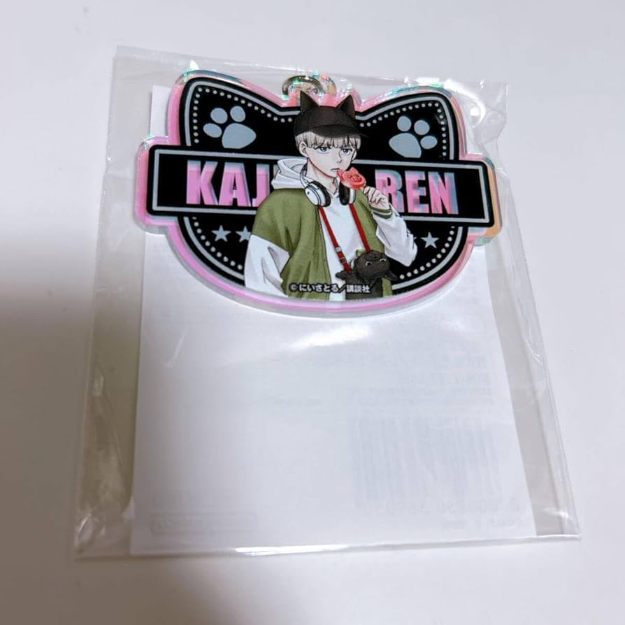 Amazon.co.jp: wind breaker 梶 梶蓮 ナンジャタウン 景品 アクリル