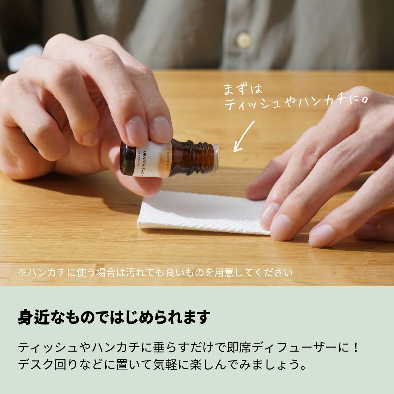 Amazon.co.jp: 生活の木 エッセンシャルオイル 5ml 12本セット アロマ