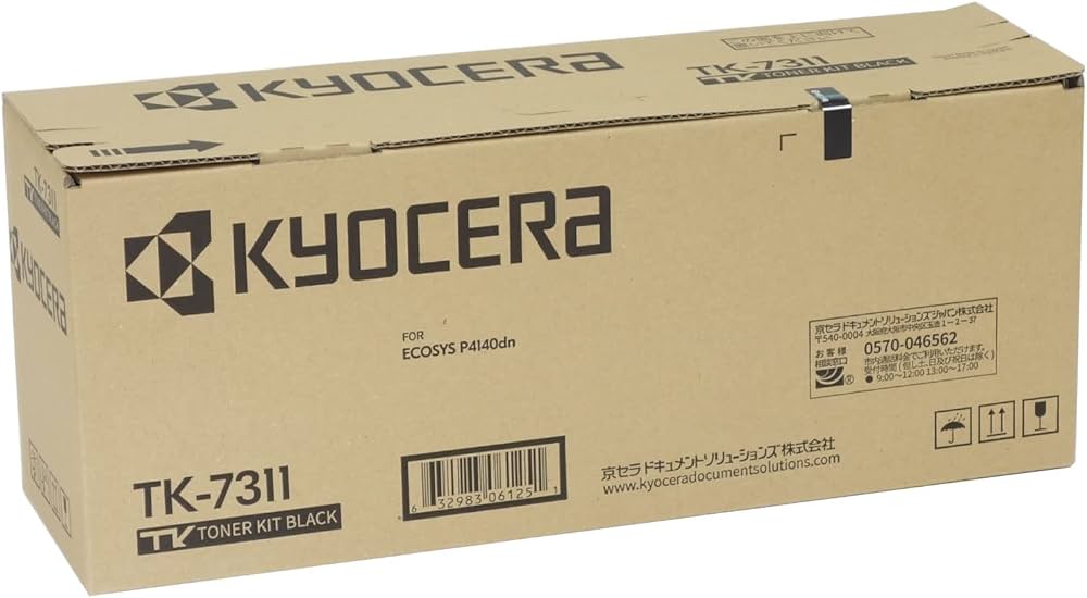 Amazon | 京セラ KYOCERA 純正 トナー TK-7311 ECOSYS P4140dn用トナー
