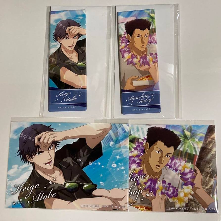 Amazon.co.jp: 跡部景吾 樺地崇弘 缶バッジ くじメイト 新テニスの王子