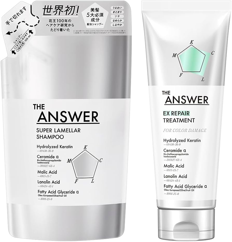 Amazon | 【THE ANSWER】 ジアンサー シャンプー リペアトリートメント