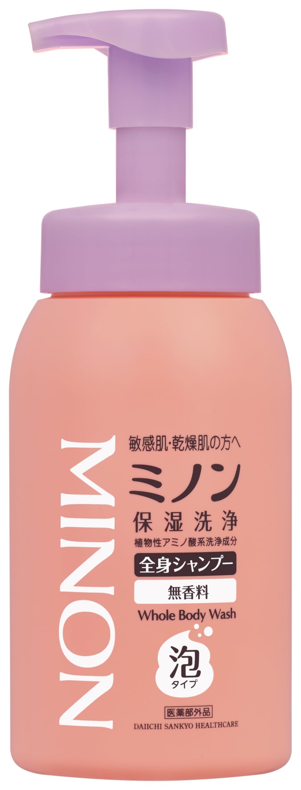 新品未開封MINONミノン 全身シャンプー 泡タイプ 全身保湿ミルク