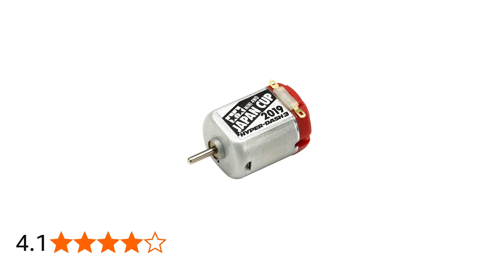 Amazon | タミヤ ミニ四駆限定商品 ハイパーダッシュ3モーター J-CUP