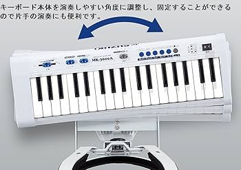 Amazon | SUZUKI スズキ マーチングキーボード MK-3600A | 鍵盤