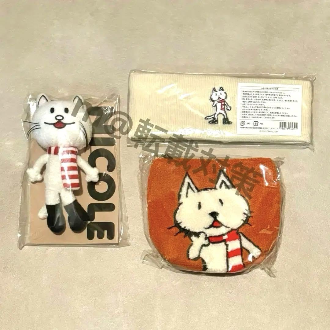 Amazon.co.jp: BUMP OF CHICKEN ニコルグッズ 3点セット YEQPPQAX