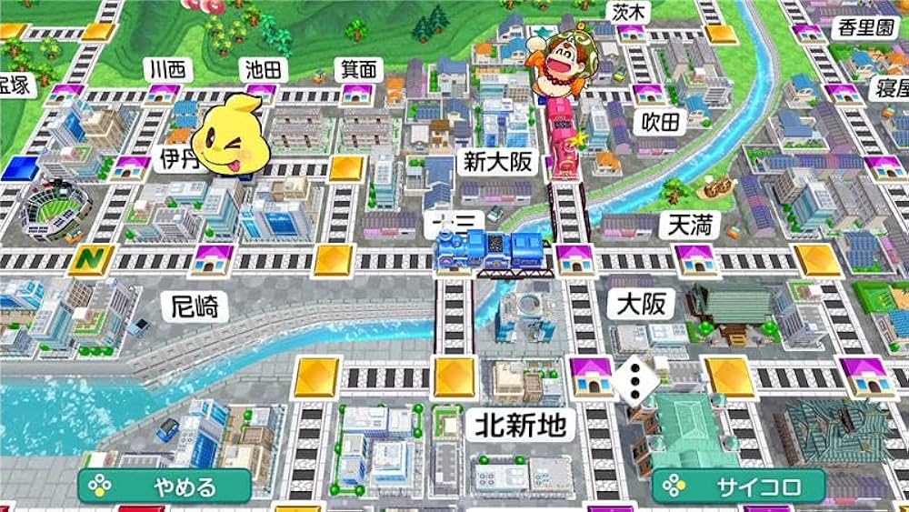 Amazon.co.jp: 桃太郎電鉄2 ~あなたの町も きっとある~ Nintendo