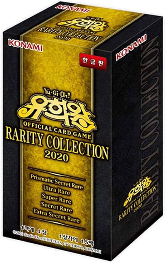 Amazon.com: Yu-Gi-Oh Official Cards Rarity Collection 2020 Booster