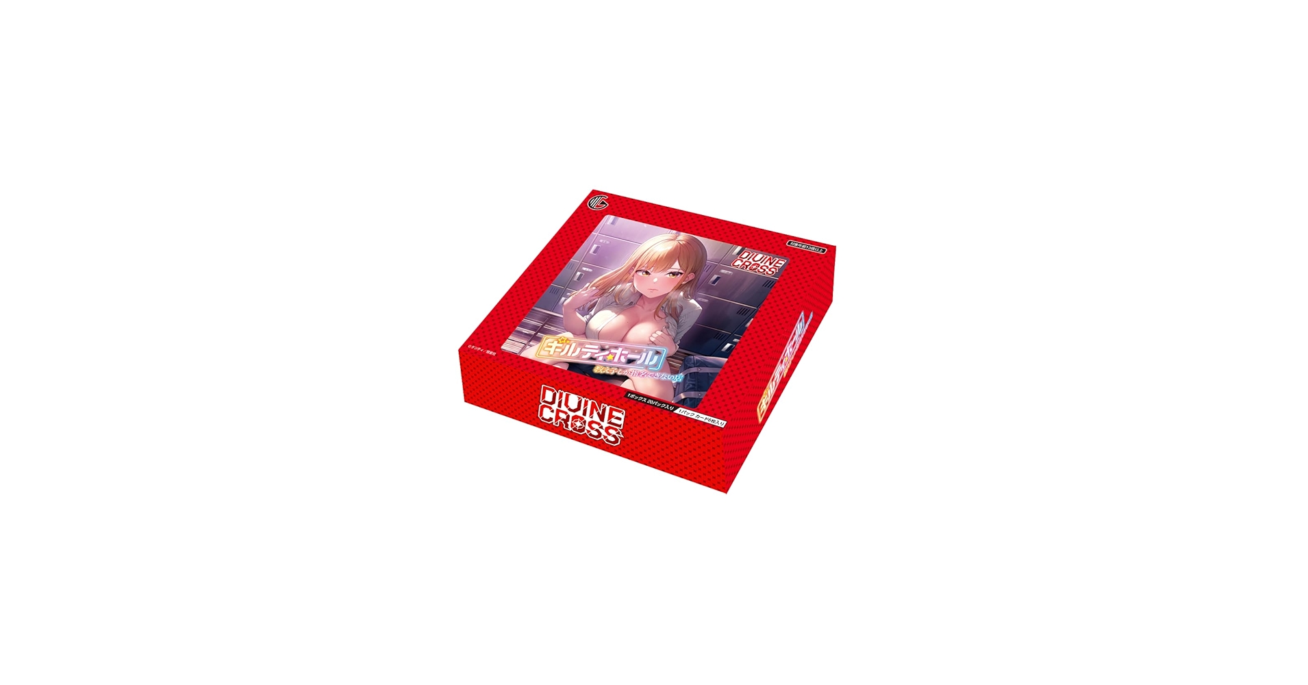 TCG Guilty Hall Divine Cross 20 Pack Box : Amazon.sg: Toys