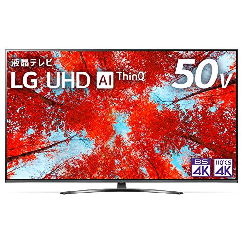 Amazon | LG 50型 4Kチューナー内蔵 液晶 テレビ 50UQ9100PJD IPS