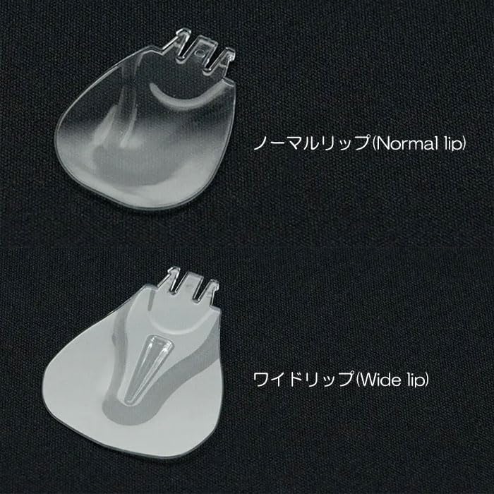 Amazon.co.jp: DRT クラッシュ 9専用 スペアリップ DIVISION KLASH9