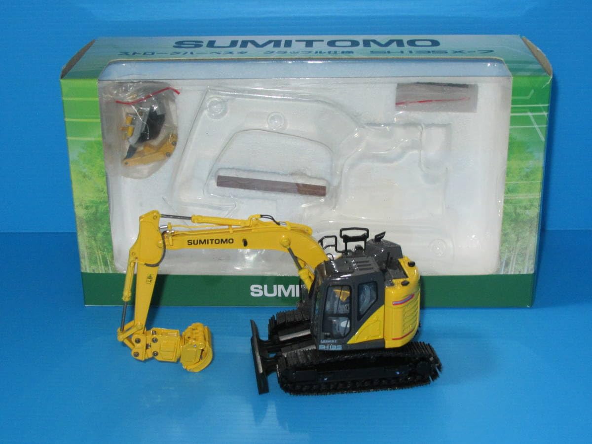 Amazon.co.jp: 林業機械 住友建機 油圧ショベル SUMITOMO 建設機械